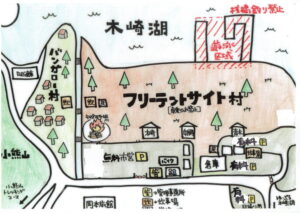 http://www.kizakiko.com/top_map.htm