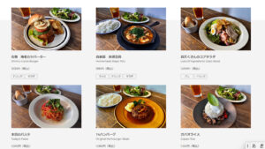 https://t-4.jp/tokyo/cafeandrestaurant/lunch-tea/